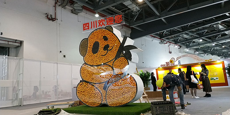 農(nóng)產(chǎn)品交易會(huì)-四川