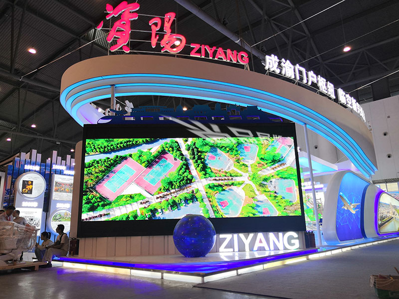 建國70周年慶成果展-資陽