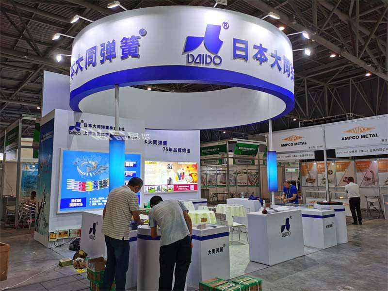 重慶制冷展-上海大同