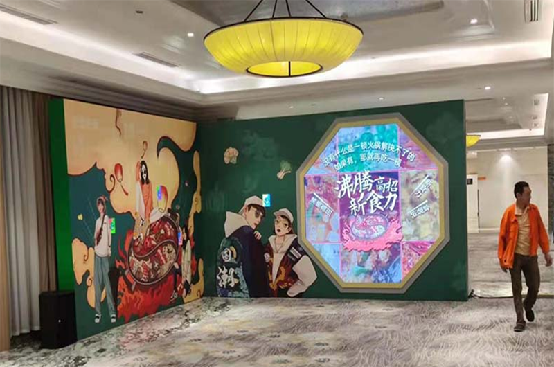 火鍋靈感發(fā)布會