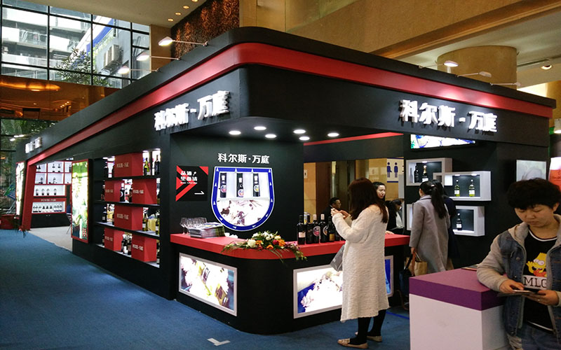科爾斯-酒店