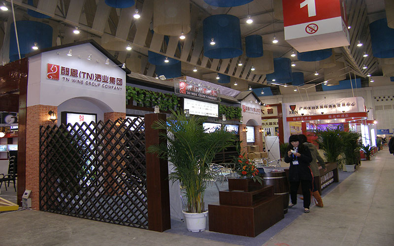 醍恩酒業(yè)