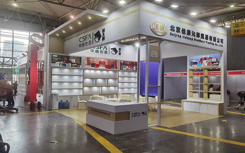 禮品展-佳康兄弟