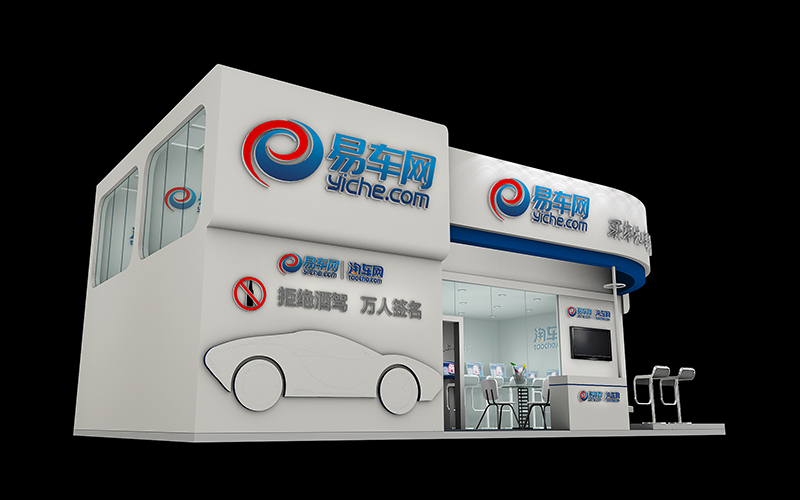 易車網(wǎng)