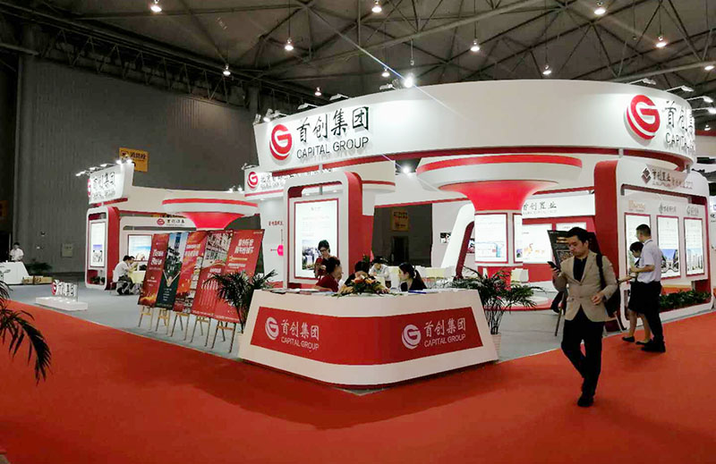 城市可持續(xù)發(fā)展展-首創(chuàng)集團