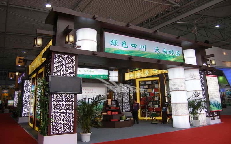 農業(yè)廳