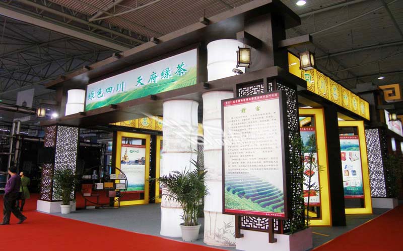 農業(yè)廳