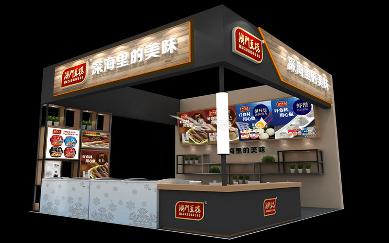 成都食材展-澳門豆撈