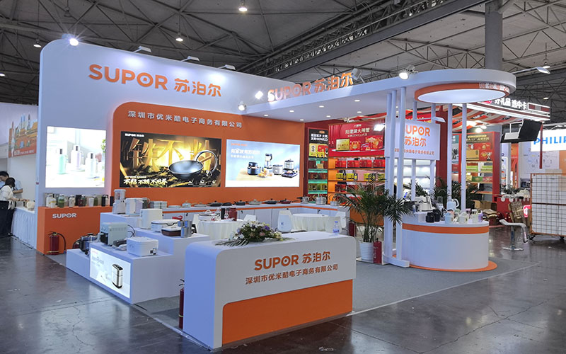 禮品展