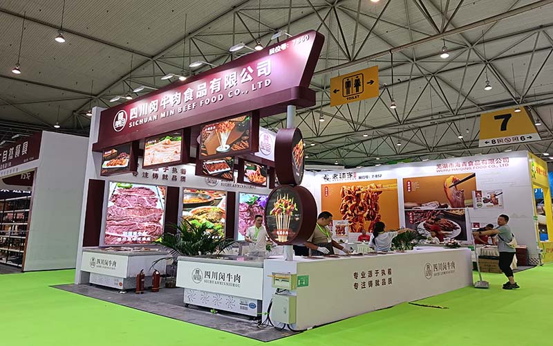 成都餐飲展－閔牛肉