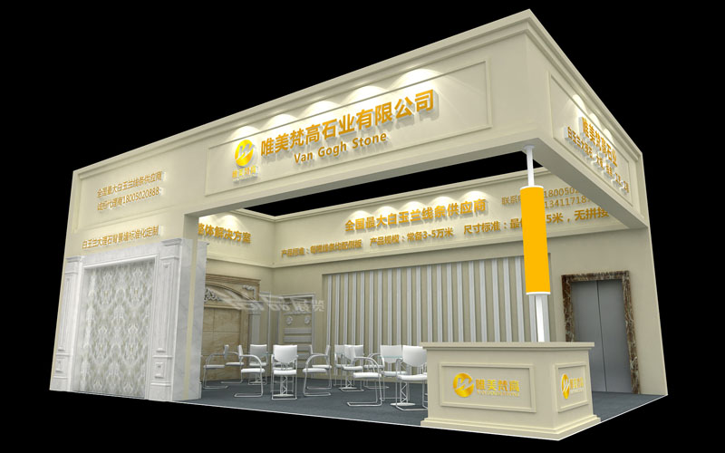 成都建博會-唯美梵高