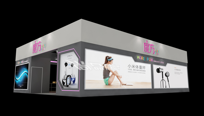 電信智慧生活節(jié)-電信