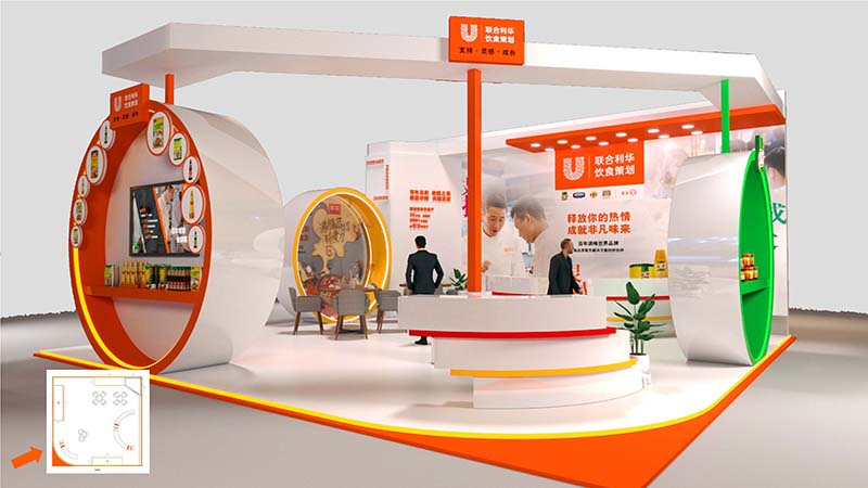 火鍋食材展