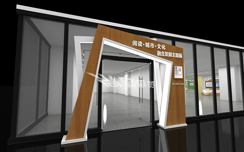 文軒展廳