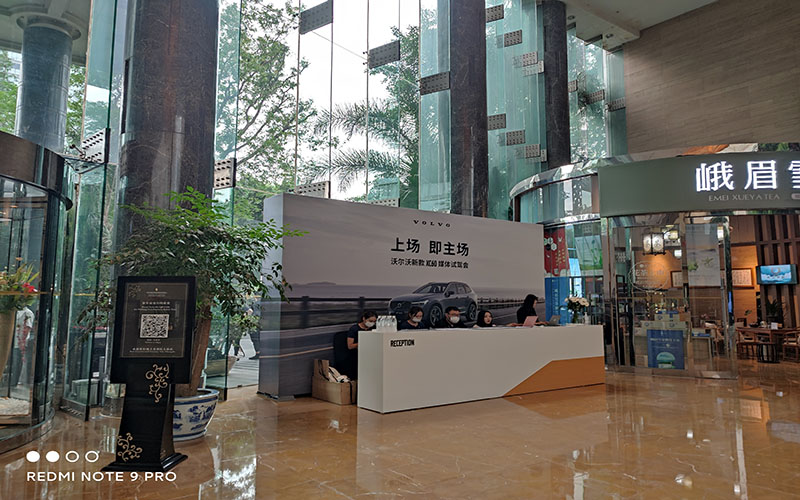 沃爾沃新款XC60媒體試駕會