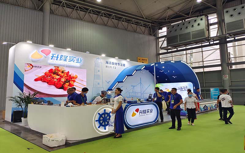 食材展-福建升隆