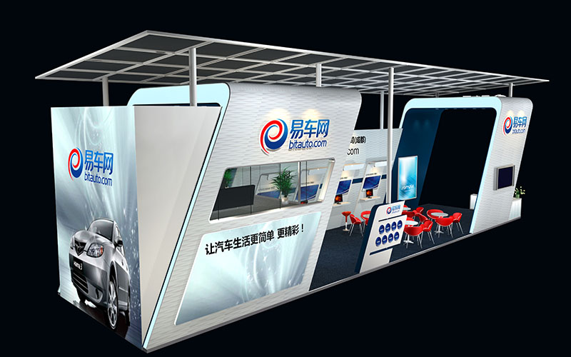 易車網(wǎng)