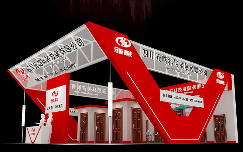 元皓科技