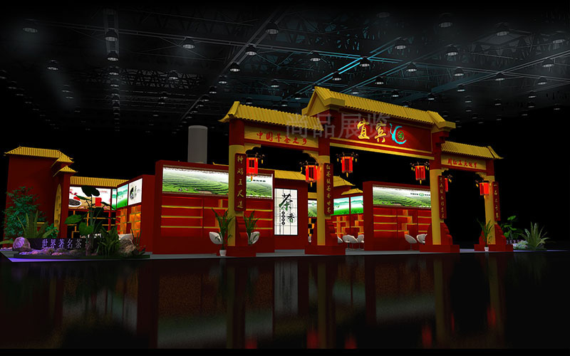 宜賓茶葉館