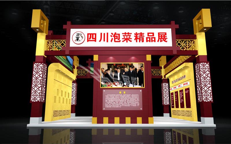 農(nóng)業(yè)廳