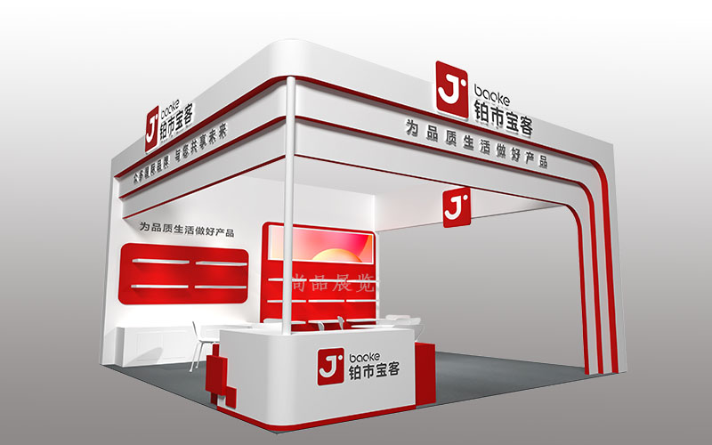 禮品展-鉑市寶客