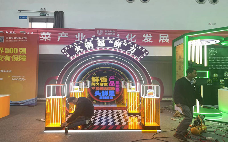 酒店活動-火鍋超“鮮力”