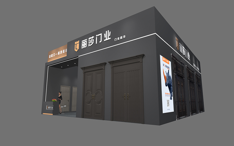 建博會(huì)-麗莎門(mén)業(yè)