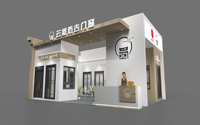 建博會(huì)-云蜀門(mén)窗
