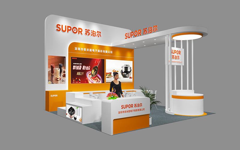 禮品展-蘇泊爾