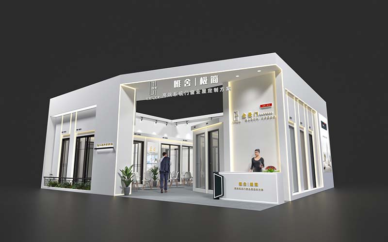 重慶建博會-唯舍