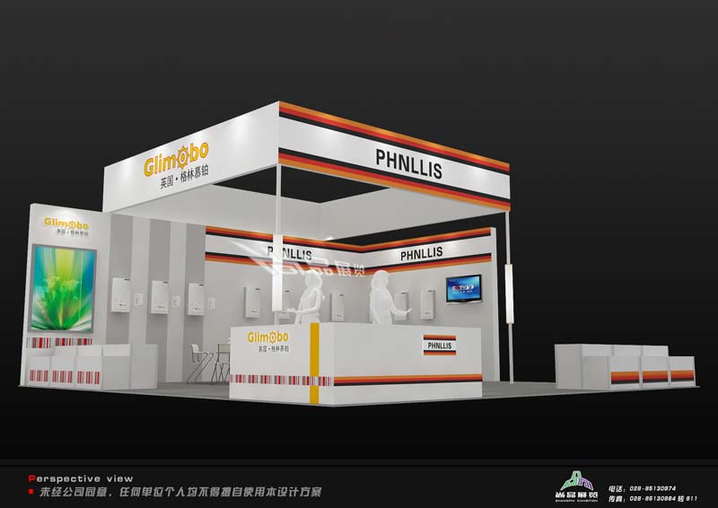 PHNLLIS