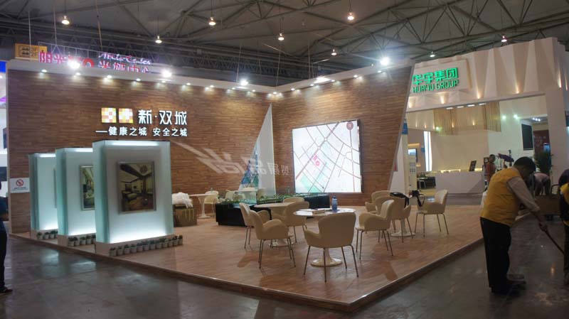 新 雙城